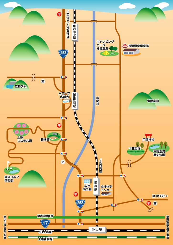 地域情報マップ